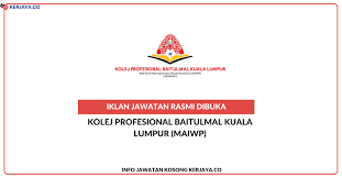 In addition, you can find ib, french, german, australian, islamic and a few american schools in kuala lumpur. Jawatan Kosong Terkini Kolej Profesional Baitulmal Kpb Pembantu Tadbir Penolong Pendaftar Kerja Kosong Kerajaan Swasta