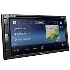 Pioneer Urun Fiyatlari Cesitleri Merterelektronik Com Da