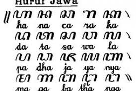 Jenis aksara ini memang sudah lama untuk awal mula penggunaan dari aksara jawa sendiri sudah cukup lama bahkan sejak abad ke 17 masehi. Kongres Aksara Jawa Digelar Di Yogyakarta Republika Online