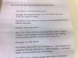 Bergantung kepada bajet anda, kali ini kami berikan beberapa idea hantaran kahwin yang simple dan yag paling baik adalah ianya memudahkan anda untuk mendapatkan kesemua ini. Jemputan Majlis Ayat Jemputan Kahwin Di Whatsapp