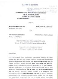 Pergerakan pengawal keselamatan pergi dan pulang daripada bertugas. Kelantan Milik Cina Umno Bn Dlm Pru 15 Merampas Kelantan Terengganu Dgn Selesa
