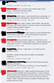 Lirik cinta luar biasa bahasa jepang. Lirik Engrish Dalam Lagu Jepang Toumei Ningen Personal Blog