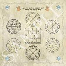 The easy way to use these seals, is to write your desire on the back of the seal and place it under the candle, if doing candle work, or after you finish your spell you release it into a flame. The 44 Seals Of Solomon And Their Interpretations Kabbalah Etsy In 2021 Seals Of Solomon 44 Seals Of Solomon King Solomon Seals