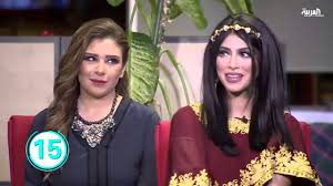 من هي شيماء سبت ويكيبيديا ،الممثلة البحرينينة شيماء سبت ولدت في 26 من شهر اكتوبر من العام 1977 ميلادي ،ابنة الممثلة فاطمة اسماعيل وهي الابنة الاكبر لها وشقيقاتها ممثلات شيلاء وابرار وشذى وهي من عائلة فنية ، حيث انها درست. Ø´ÙŠÙ„Ø§Ø¡ Ø³Ø¨Øª ØªØ¬ÙŠØ¨ Ø¹Ù„Ù‰ 25 Ø³Ø¤Ø§Ù„Ø§ Youtube