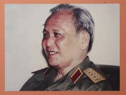Đại tướng Chu Huy Mân