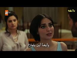 مسلسل كان يا ما كان في تشوكوروفا الحلقة 27 مترجمة للعربية