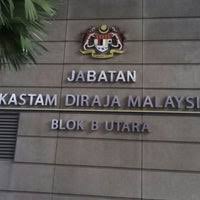 Sesuai dipapar menggunakan chrome versi terkini dengan paparan 1280 x 800 hak cipta terpelihara 2014, jabatan kastam diraja malaysia. Kastam Hq Putrajaya 14 Tips