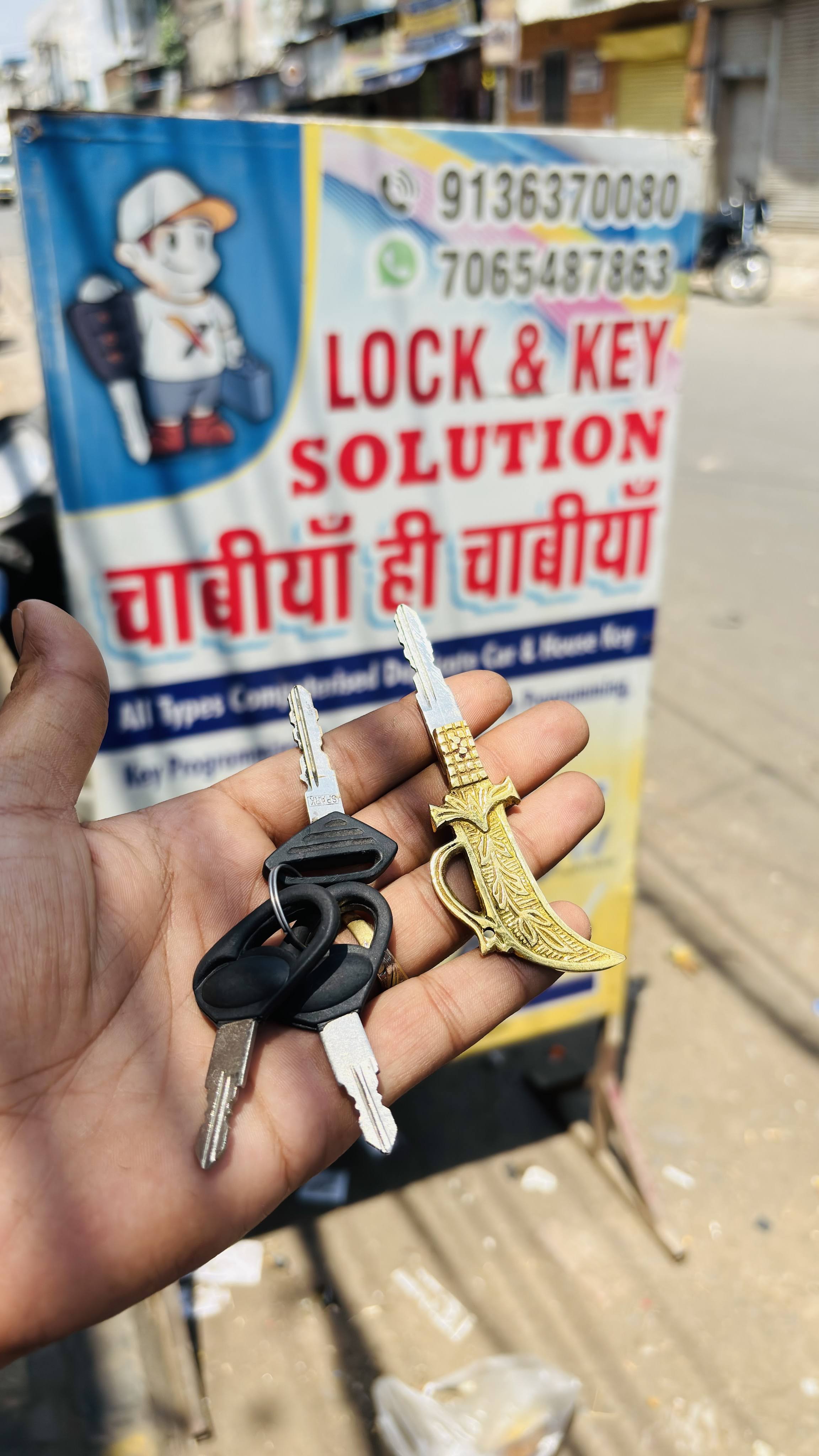 Bajaj Pulser Design Keys product image