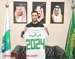 1 يناير/ كانون الثاني 2021. ÙƒÙ… Ø±Ø§ØªØ¨ Ø¹Ù…Ø± Ø§Ù„Ø³ÙˆÙ…Ø© 2021