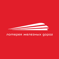 Russian railways, rzd российские железные дороги, ржд. Logo Dizajn Brandom Creative Web Design Branding Studio