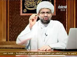 كيفية تطهير السجاد من النجاسات Youtube