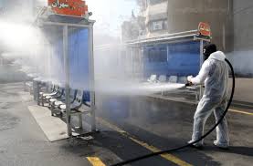 Iran S Coronavirus Death Toll Tops 1 500 Bondi Beach Closed As Distancing Rules Ignored