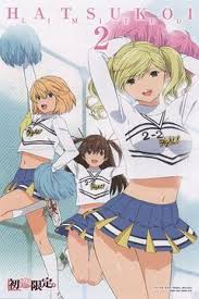 Phim Hatsukoi Limited Arte De Anime Personajes Dibujos