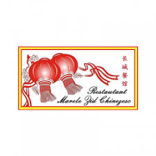 +40 256 21 93 98. Marele Zid Chinezesc Timisoara Comanda Acasa Livrare Acasa