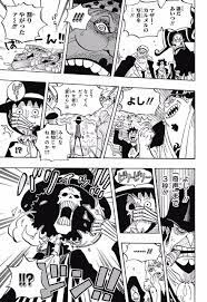 ワンピース chapter 864 page 8 one piece comic manga one piece manga