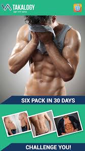 Cardio to get six pack. Six Pack In 30 Days Abs Workout At Home Apk 1 6 1 Download For Android Download Six Pack In 30 Days Abs Workout At Home Apk Latest Version Apkfab Com