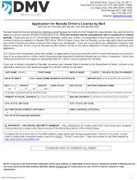 The tax abatement is on the gross receipts from the sale, and the storage, use or other consumption, of eligible capital equipment. Form Dmv 204 Download Fillable Pdf Or Fill Online Application For Nevada Driver S License By Mail Nevada Templateroller