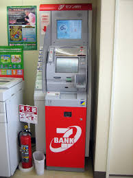 You can identify atms near your place by visiting the official website of the bank or searching on a web browser. Public Bank Atm Machine Near Me Wasfa Blog