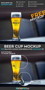 Beer Cup Free Psd Mockup On Behance Beer Cup Mockup Free Psd Beer