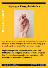 Kangula Mudra Mudras Yogi Lifestyle Improve Digestion