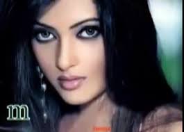 About press copyright contact us creators advertise developers terms privacy policy & safety how youtube works test new features press copyright contact us creators. Bandari Shad Best Persian Song 2016 Video Dailymotion