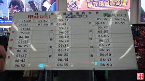 武陵農場 wuling farm， 台中市。 121,821 個讚 · 3,001 人正在談論這個 · 36,478 個打卡次。武陵農場，以春之花海、夏之果蔬、秋之楓紅、冬之瑞雪，提供國人高品質的旅遊服務，讓古人的桃源夢境，真實呈現. 2019æ­¦é™µè¾²å ´æ«»èŠ±å­£ Yuh Yngçš„éƒ¨è½æ ¼ éš¨æ„çª©xuiteæ—¥èªŒ