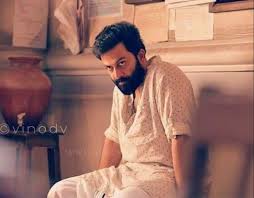 Prithviraj Sukumaran As Koshi Actors Photo Appearance