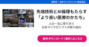 Search for text in url. æœ€æ–°ç‰ˆ è£½è–¬æ¥­ç•Œã®ä¼æ¥­ãƒ©ãƒ³ã‚­ãƒ³ã‚° ä¸–ç•Œã‚'ãƒªãƒ¼ãƒ‰ã™ã‚‹ä¼šç¤¾top10ã‚'ç´¹ä»‹ ãƒ‡ã‚¸ã‚¿ãƒ«ãƒˆãƒ©ãƒ³ã‚¹ãƒ•ã‚©ãƒ¼ãƒ¡ãƒ¼ã‚·ãƒ§ãƒ³ ãƒãƒ£ãƒ³ãƒãƒ«