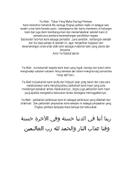 Kurniakanlah pertemuan kami dalam majlis ini dengan keberkatan dan limpahan rahmat mu, agar kami memperoleh manfaat dan kebaikan daripadanya seterusnya terhindar daripada segala bentuk kemungkaran yang doa majlis persaraan. Doa Majlis Makan Malam