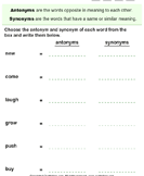 Whether it is exercises in parts of speech, such as collective nouns, adverbs, or english grammar topics like expanding sentences, contracting words, or vocabulary builders such as prefixes, suffixes, compound words, or demonstrating an understanding of key details in a text, or. 1st Grade Language Arts Worksheets Turtle Diary