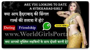 Which is free dating app in india? Are You Looking To Date A Hyderabad Girl Get Free Women Mobile Phone Number World Girls Portal Latest Women Fashion Health Motivation Celebrity News