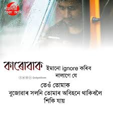 We did not find results for: Assamese Status Incoming Call Screenshot Incoming Call Quotes
