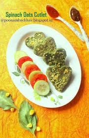 This dip is a hit whether you serve it at a block party or a formal dinner party! Annapurna Spinach Oats Cutlet Is A Healthy And Delicious Vegetarian Snack This Gluten Free And Vegan St Delicious Vegetarian Vegetarian Snacks Starter Dishes