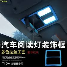 Jul 11, 2020 · what is yandex blue china? Yandex For Nissan Tiida Reading Lamp Frame Shade Reading Interior Dome Light Decoration Modified Yandex Aliexpress