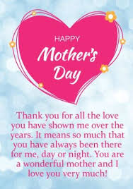 You are the greatest gift from the heavens, mother, filled with love and care for all your children and the entire family. Happy Mothers Day Wishes To My Mothers 2019 Mothers Day Greetings Images For Facebook To Teachers Friends