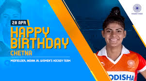 The company has also added its realme logo on the lid. Hockey India Send In Your Best Wishes For Chetna Facebook