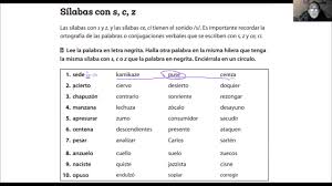 Actividad Para Palabras Con S C Y Z Youtube