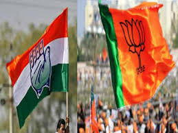 Results of the 2020 u.s. Election Results Live Streaming When And Where To Watch Live Streaming Of Lok Sabha Election Results Online India News Times Of India