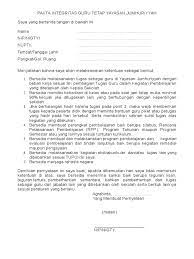 Contoh pakta integritas guru yayasan doc. Pakta Integritas Guru Tetap Yayasan Jumhuriyyah