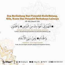 Pin Oleh Ariny Rahmawati Di Doa Doa Sakit Perut Sakit Kepala