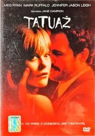 Mściciel płyta DVD 17505534164