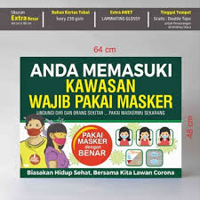 Daftar harga masker baru dan bekas termurah 2020 di indonesia. Poster Kawasan Wajib Pakai Masker Shopee Indonesia