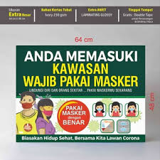 Produk qiansoto 24k golden mask ini mengandung collagen yang mengatasi tanda penuaan dan menyamarkan kerutan yang sudah mulai terlihat di area wajah. Poster Kawasan Wajib Pakai Masker Shopee Indonesia