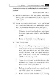 Keluarnya air madzi membatalkan wudhu. Risalah Ramadan 000 Panduan Ehya Ramadan