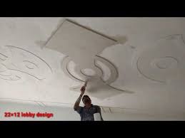 Modern pop plus minus design 2021 a film roll pop design. New Pop Design For Lobby Size 22 12 Plus Minus Pop Design 2020 Youtube Pop Design Design Pop