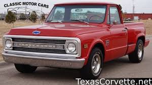 Motor vehicle inventory information and photos, auction locations and dates, and car buying and selling policies are available. 1970 Chevrolet C10 Pickup Lubbock Tx Vintage Trucks Chevy Trucks Gm Trucks