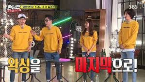 All content of the video were from seoul broadcasting system (sbs) running man ep 553 running man episode 553 #sbs. Running Man 373 Eng Sub Running Man Episode 373 1080p 720p Rm Channel Running Man Subbed Episode Listing Is Located At The Bottom Of This Page Kriminhka