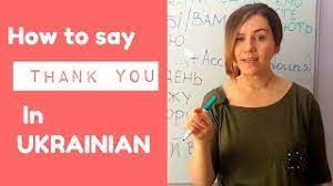 60% off with code cybermonjuly ends today. How To Say Thank You In Ukrainian 85 Youtube