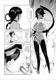 ブリーチ】BLEACH ch - 同人誌 - エロ漫画 momon:GA（モモンガッ!!）