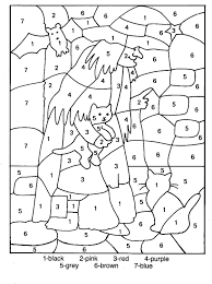 Set off fireworks to wish amer. Free Printable Color By Number Coloring Pages Best Coloring Pages For Kids